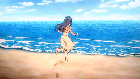 Shouko beach